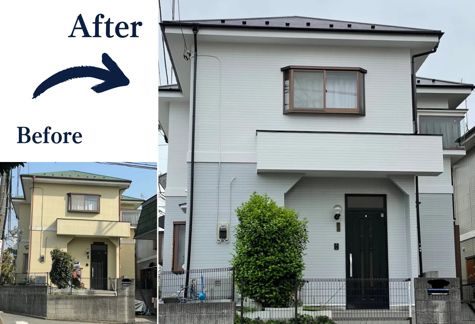 I様邸|外壁塗装|さいたま市